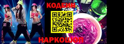 СК Наро-Фоминск