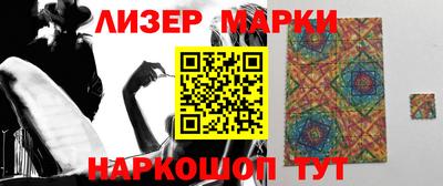 скорость mdpv Нарткала