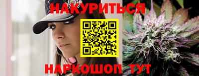 СК Наро-Фоминск