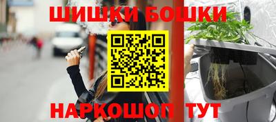 скорость mdpv Нарткала