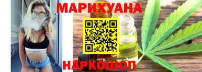 СК Нальчик