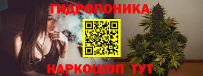 марки nbome Кохма