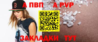 СК Нальчик