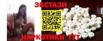 скорость mdpv Нарткала