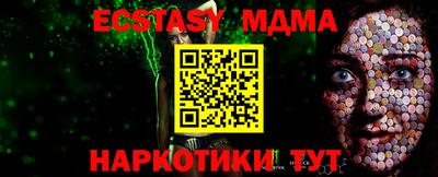 СК Нальчик