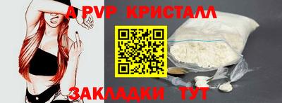 СК Нальчик