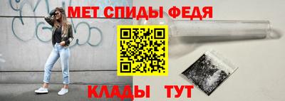 СК Наро-Фоминск