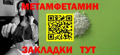 СК Нальчик