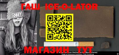 СК Нальчик