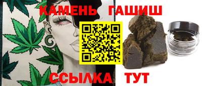 скорость mdpv Нарткала
