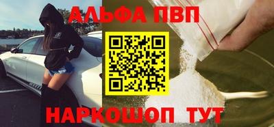 СК Нальчик